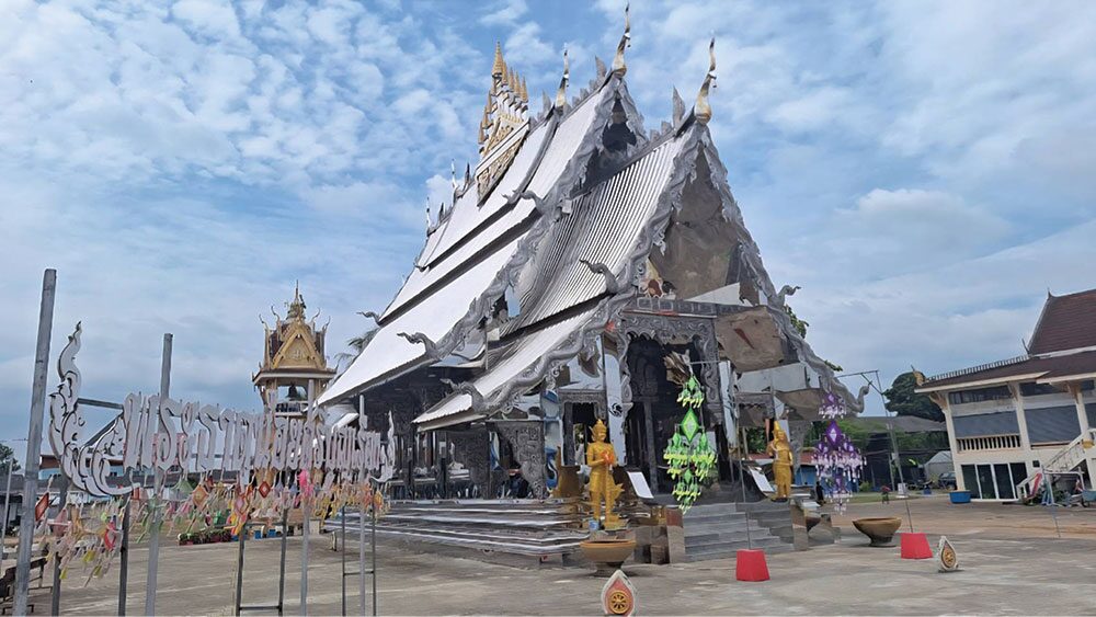 ชวนกันมา พากันมู - ไหว้พระธาตุน้อยศรีบุญเรือง ขอโชคเจ้าแม่ตะเคียนทอง