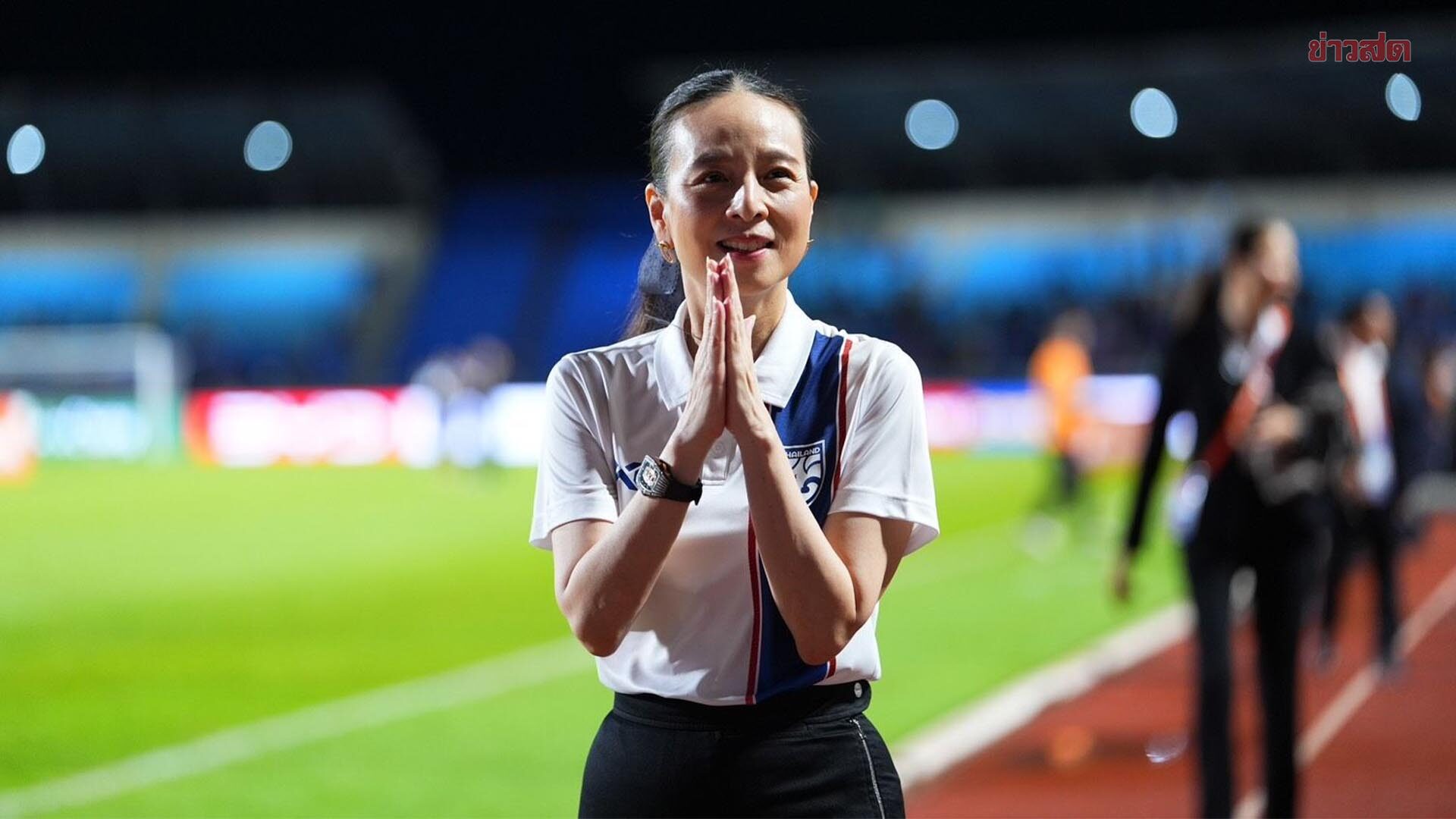 มาดามแป้ง อัดฉีด 1 ล้าน จากความสำเร็จ ทีมชาติไทย ยู-17 คว้าตั๋วเอเชีย