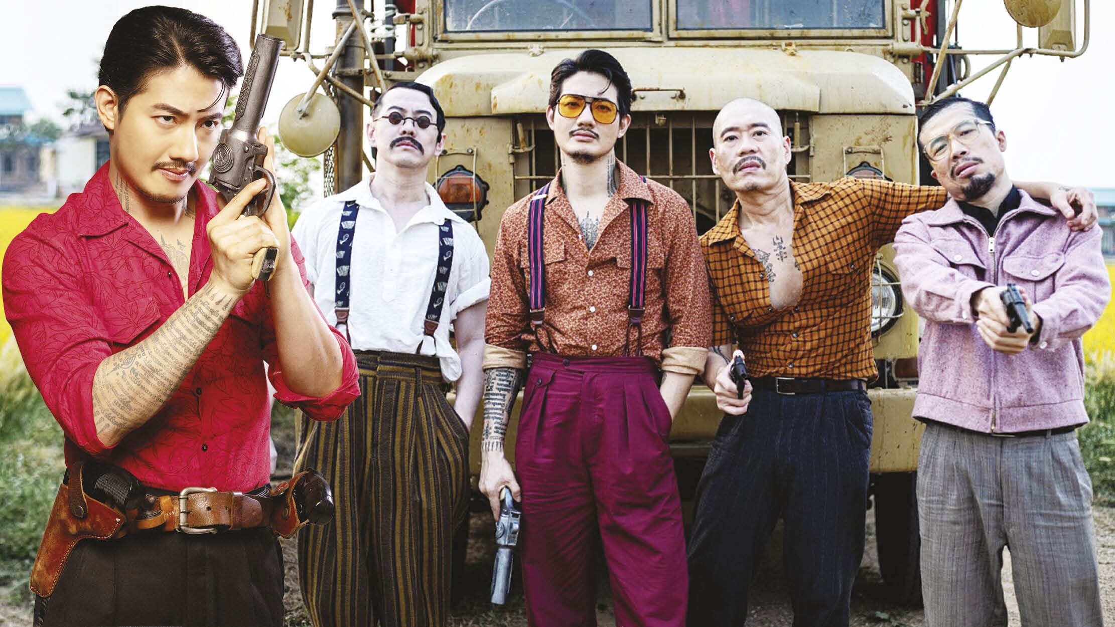 ภาพประกอบข่าว: ซุปตาร์บันเทิง