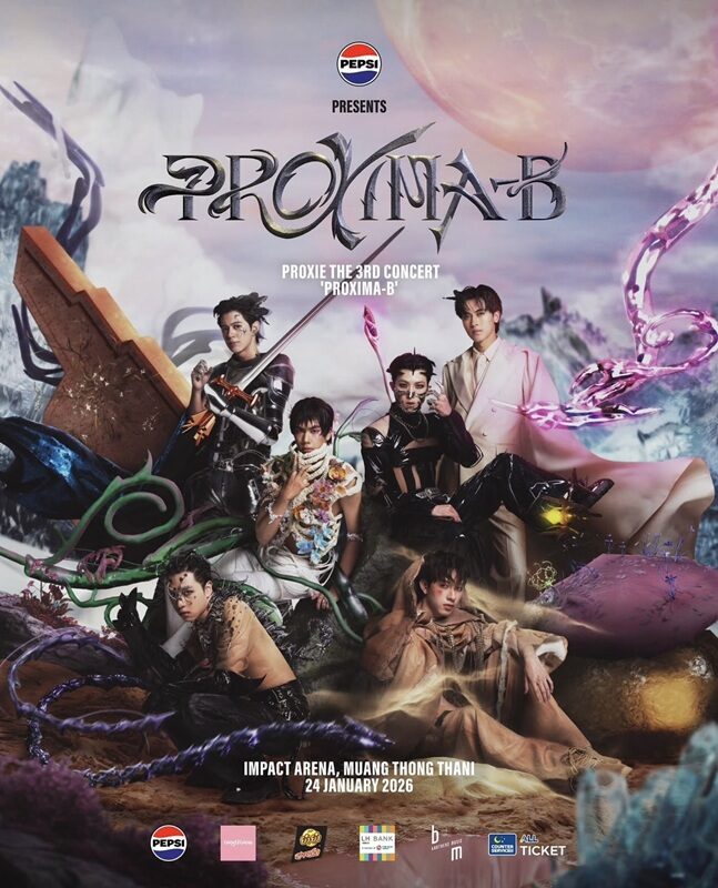 โชกุน-คิม-อองรี-กัน PROXIE อัพเดตผลงาน เตรียมคัมแบ๊ก เผยความพิเศษคอนเสิร์ตครั้งที่ 3