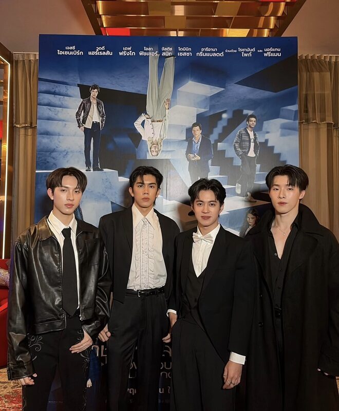 โชกุน-คิม-อองรี-กัน PROXIE อัพเดตผลงาน เตรียมคัมแบ๊ก เผยความพิเศษคอนเสิร์ตครั้งที่ 3