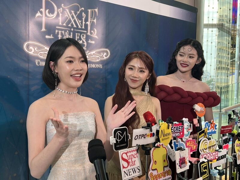 PiXXiE คอนเสิร์ตใหญ่ครั้งที่ 2