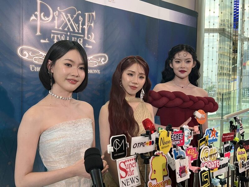 PiXXiE คอนเสิร์ตใหญ่ครั้งที่ 2