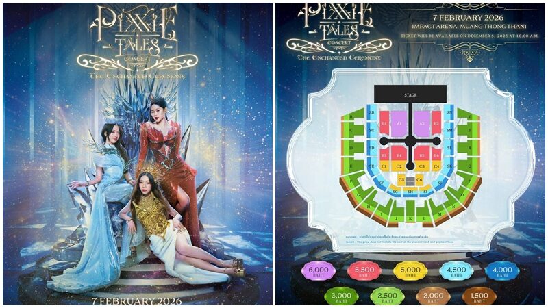 PiXXiE คอนเสิร์ตใหญ่ครั้งที่ 2