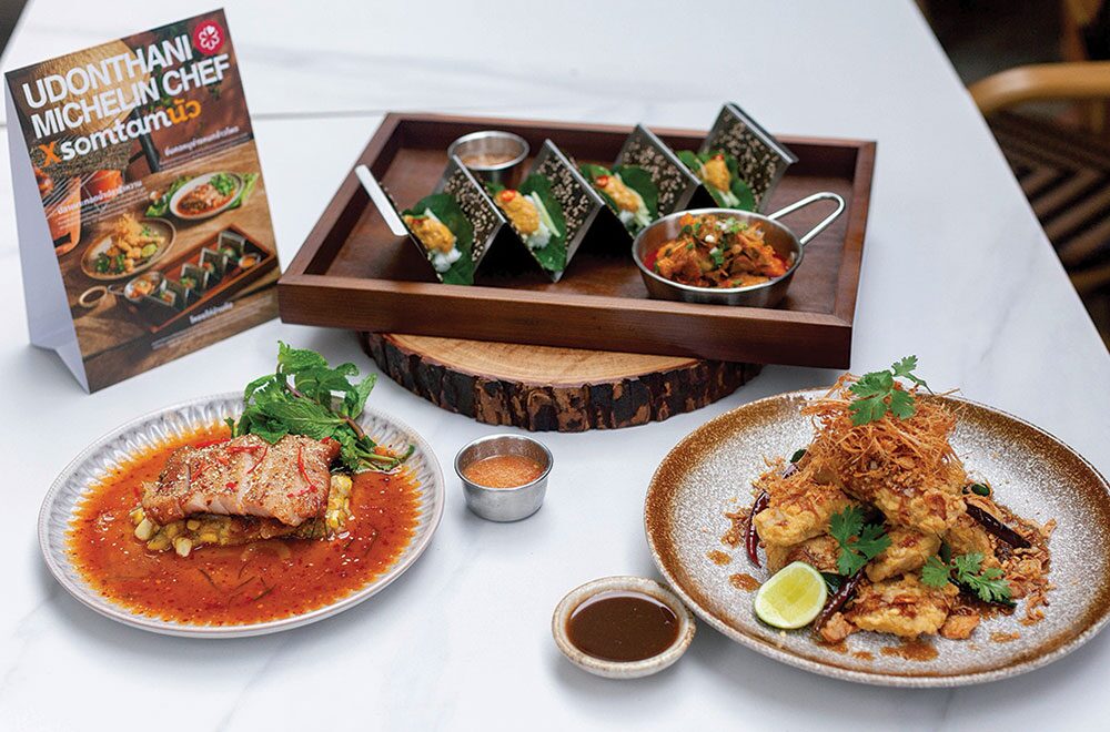 สวรรค์ในครัว - ‘ส้มตำนัว’ผนึกเชฟมิชลิน ชวนแซ่บเมนูฉลอง 25 ปี