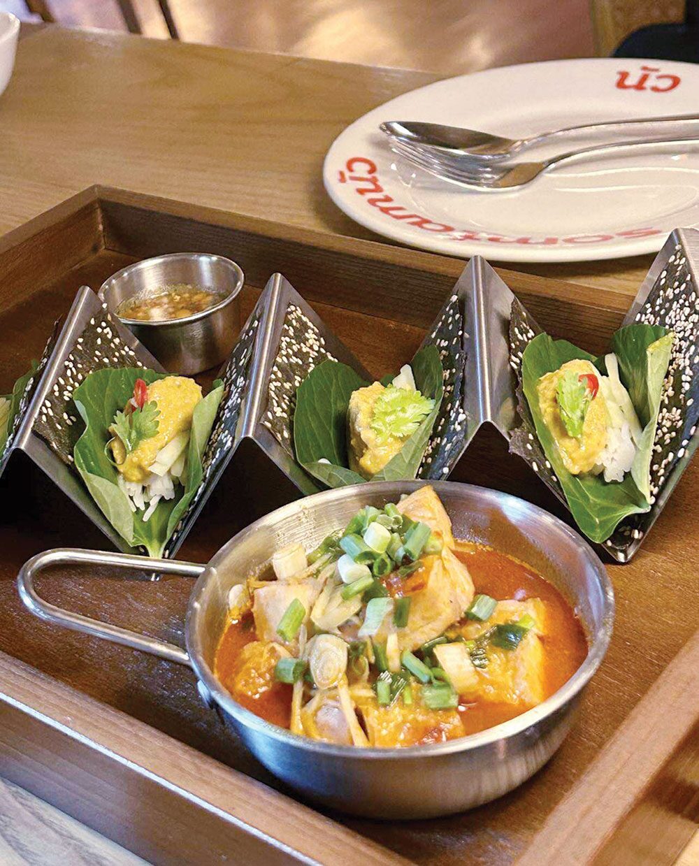 สวรรค์ในครัว - ‘ส้มตำนัว’ผนึกเชฟมิชลิน ชวนแซ่บเมนูฉลอง 25 ปี