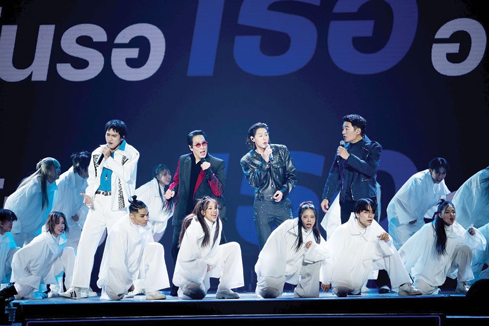 สกู๊ปบันเทิง - คอนเสิร์ตBIRD FANFEST 20XX เสิร์ฟความสุขทุกเจน..สนุกเกินต้าน