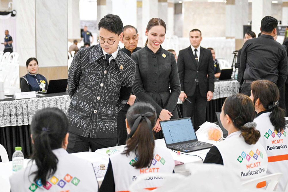 ข่าวสดพระเครื่อง - วธ.ให้กำลังใจจิตอาสาปฏิบัติหน้าที่ อำนวยความสะดวกผู้มาถวายอาลัย