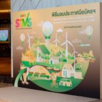 อพท.พลิกพลังท้องถิ่น สู่การท่องเที่ยวอย่างยั่งยืน ยกระดับหน่วยงานท้องถิ่นเป็นต้นแบบ