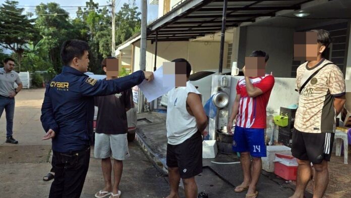 ตร.ไซเบอร์ รวบแก๊ง นักฟุตบอลเดินสาย เตะล่าเงินรางวัล ผันตัวเป็นเจ้ามือหวยออนไลน์
