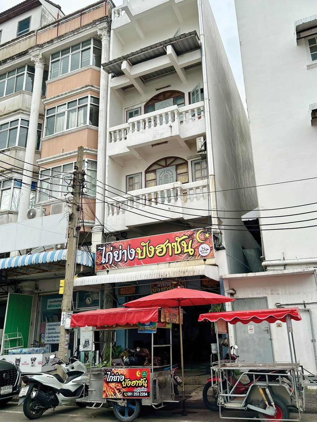 บังฮาซัน ไก่ย่างแดงโบราณ สูตรบ้านๆ เนื้อนุ่มหมักเครื่องถึง