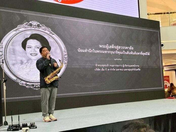“ตลาดนัดคนข่าวบันเทิง” รวมคนข่าวศิลปินดาราออกบูธ พร้อมกิจกรรมอัดแน่น