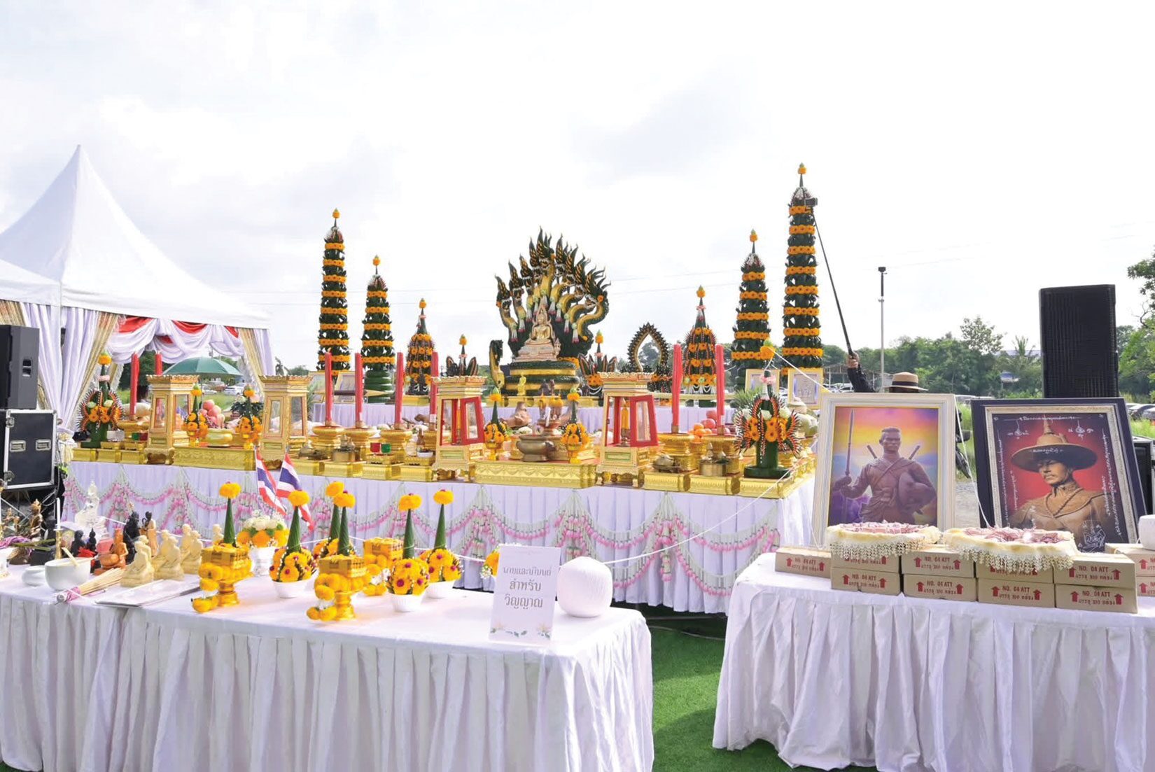 ข่าวสดพระเครื่อง