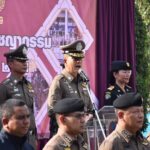 ผบก.น.6 ปล่อยแถวระดมกวาดล้างอาชญากรรม ช่วงเทศกาลลอยกระทง