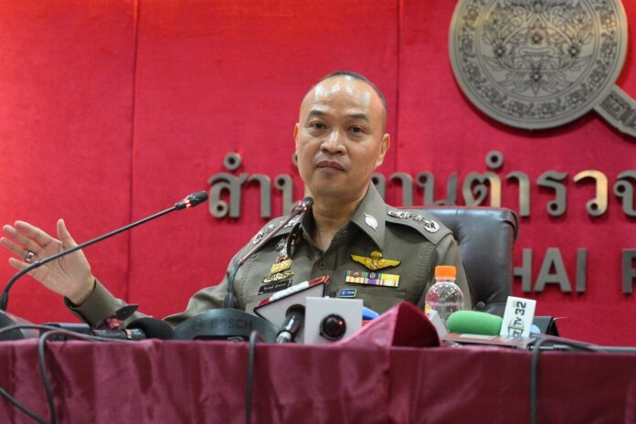 พล.ต.ท.ไตรรงค์ ผิวพรรณ