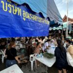 งานบุญใหญ่ทอดกฐิน วัดเพลงอุโบสถ์สีชมพู อิ่มบุญอิ่มท้อง โรงทานกว่า 130 ร้านอาหาร