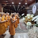 วัดสายไหม ประกอบพิธีบำเพ็ญกุศลสวดพระอภิธรรมอุทิศถวายพระราชกุศล พระพันปีหลวง