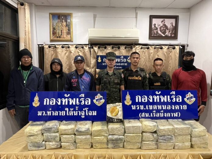 ขนข้ามมาจากฝั่งลาว นรข.เขตหนองคาย ตรวจยึด ยาไอซ์ 137 กิโลกรัม
