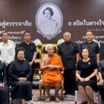 วัดสายไหม ปทุมธานี ร่วมสวดพระอภิธรรม อุทิศถวาย พระบรมราชชนนีพันปีหลวง