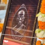สมเด็จพระมหารัชมงคลมุนี จุดเทียนชัย นั่งปรกอฐิฐานจิต 'เหรียญวาสนา' หลวงพ่ออ๊อด วัดสายไหม
