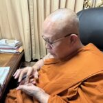 สมเด็จพระมหารัชมงคลมุนี จุดเทียนชัย นั่งปรกอฐิฐานจิต 'เหรียญวาสนา' หลวงพ่ออ๊อด วัดสายไหม