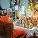 เหรียญบารมี 10 ทัศน์ หลวงพ่อจง อนุสรณ์งานพระราชทานเพลิง 'คุณแม่พระ พยุง ปัญญาอักโข'