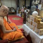 เหรียญบารมี 10 ทัศน์ หลวงพ่อจง อนุสรณ์งานพระราชทานเพลิง 'คุณแม่พระ พยุง ปัญญาอักโข'