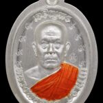 “เหรียญเจริญพรบน” รุ่นแรก หลวงพ่ออ๊อด วัดสายไหม พุทธศิลป์งดงาม–พิธีใหญ่ 6ธ.ค.68