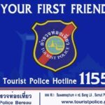 ผบช.ทท.สั่งกำชับ ตำรวจท่องเที่ยวในสังกัด เข้มงวดดูแลนักท่องเที่ยว ช่วงลอยกระทง