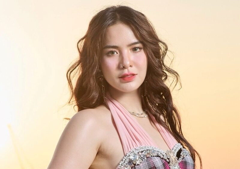 มีนตรา 