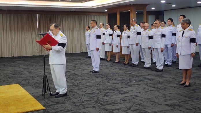 ทรงศัก สายเชื้อ รับพระบรมราชโองการโปรดเกล้าฯ เป็น ประธานผู้ตรวจการแผ่นดิน