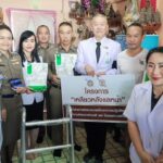 แพทย์ รพ.ตำรวจ เยี่ยมให้กำลังใจ เจ้าหน้าที่ตำรวจ ที่ได้รับความเจ็บขณะปฏิบัติหน้าที่