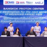 BDMS มุ่งจุดหมายระดับโลกรักษามะเร็ง ด้วยเครื่องโปรตอน เทคโนโลยีขั้นสูง ภาคเอกชนไทย