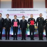 กลาโหม-จุฬาฯ ลงนามบันทึกความเข้าใจ ร่วมมือทางวิชาการ พัฒนาการศึกษา วิจัย