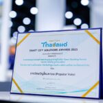 เบดร็อค กวาด 2 รางวัลใหญ่ Smart City Awards 2025 พลิกโฉมบริการรัฐ-ระบบจัดการภัยพิบัติ