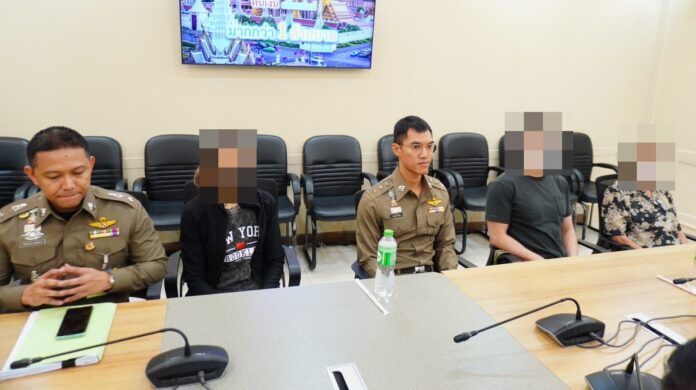 แก๊งคอลเซ็นเตอร์