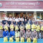 ผบช.น.-ชมรมแม่บ้าน ตร.นครบาล กต.ตร. มอบถุงยังชีพ ข้าวสาร ไข่ไก่ ตำรวจสน.พญาไท