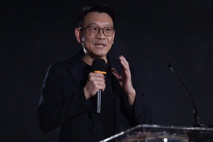 พรรคประชาชน