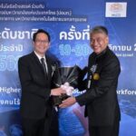 อาจารย์ มหา'ลัยเกษตรฯ ได้รับรางวัล อาจารย์ดีเด่นแห่งชาติ สาขาสังคมศาสตร์