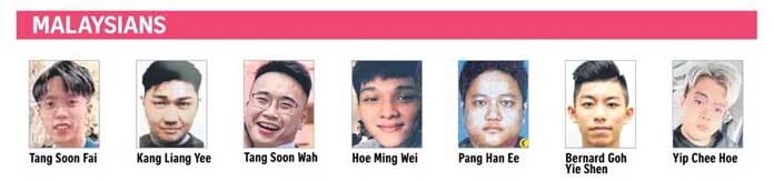 สิงคโปร์-มาเลเซียเร่งไล่ล่า 34 คนเครือข่าย “ปรินซ์กรุ๊ป” ยึดทรัพย์กว่า 4.8 พันล้าน