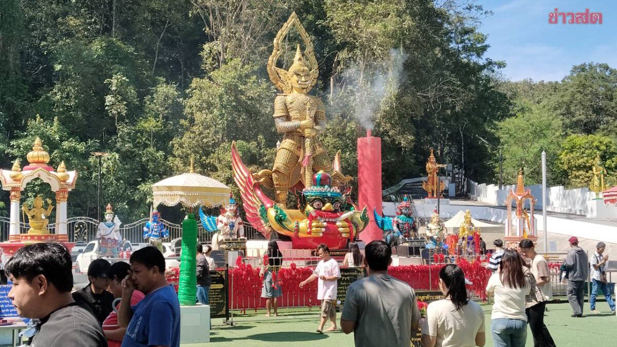 .หวังถูกรางวัลที่1 เป็นคนที่18 ส่องเลขเด็ด ท้าวเวสสุวรรณทรงราหู(ท่านทองล้น).