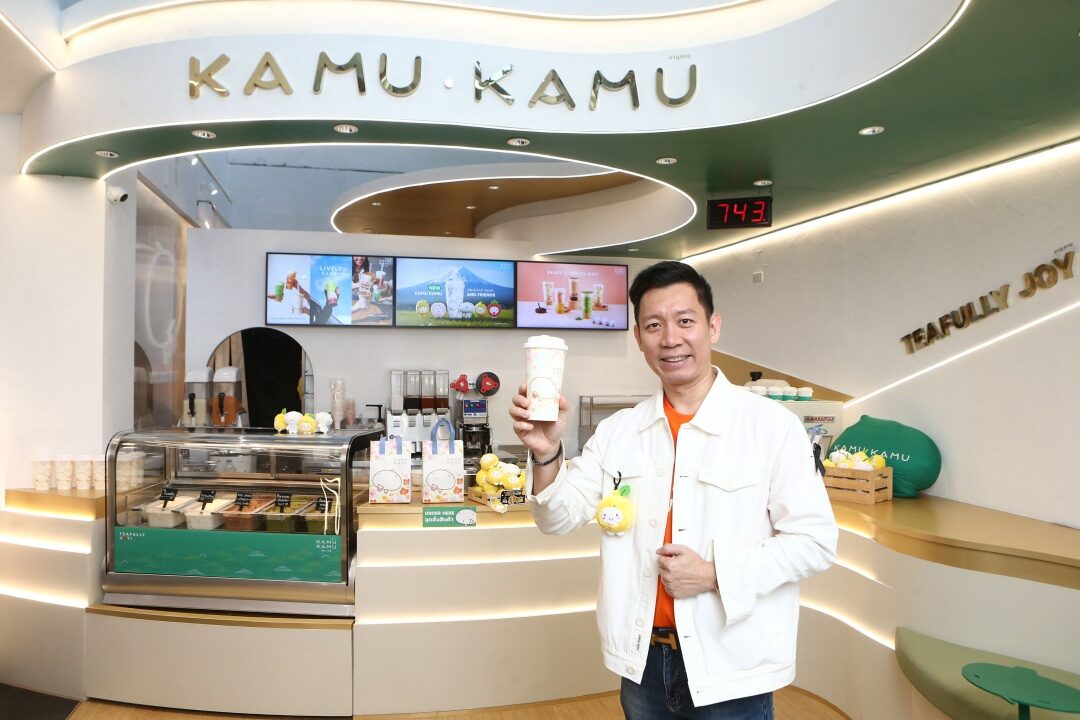 ภาพประกอบข่าว: คามุ คามุ รีเฟรชแบรนด์ครั้งใหญ่ สู้ศึกสมรภูมิชานม 2 หมื่นล้านแข่งเดือด