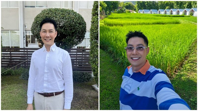 แอมป์
