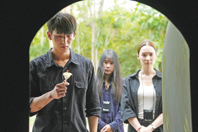 เสาร์สด - ‘ตาโขน’หนังเขย่าขวัญ! บทพิสูจน์ศรัทธากับสิ่งที่ตาเห็น
