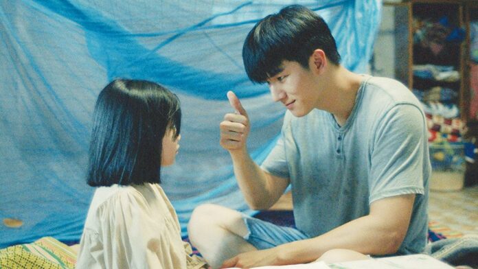 เสาร์สด - ‘ตาโขน’หนังเขย่าขวัญ! บทพิสูจน์ศรัทธากับสิ่งที่ตาเห็น