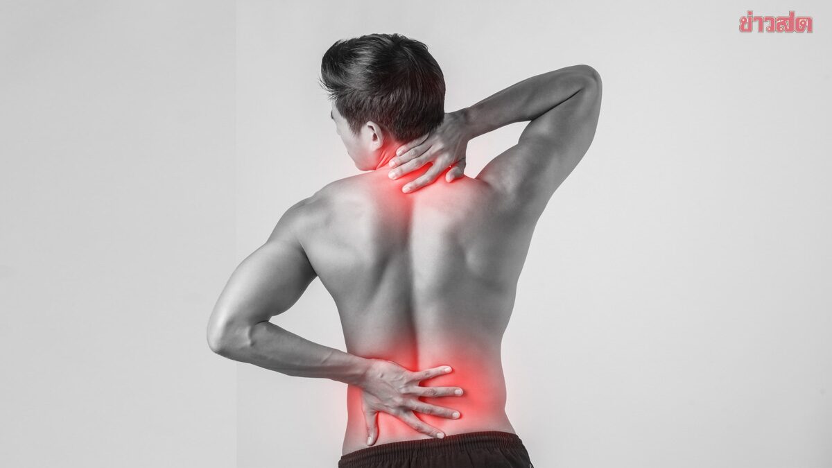 .เปิด 4 พฤติกรรมยอดฮิต ทำร้ายกระดูก จนมวลกระดูกลดลงไว เสี่ยงกระดูกพรุน.