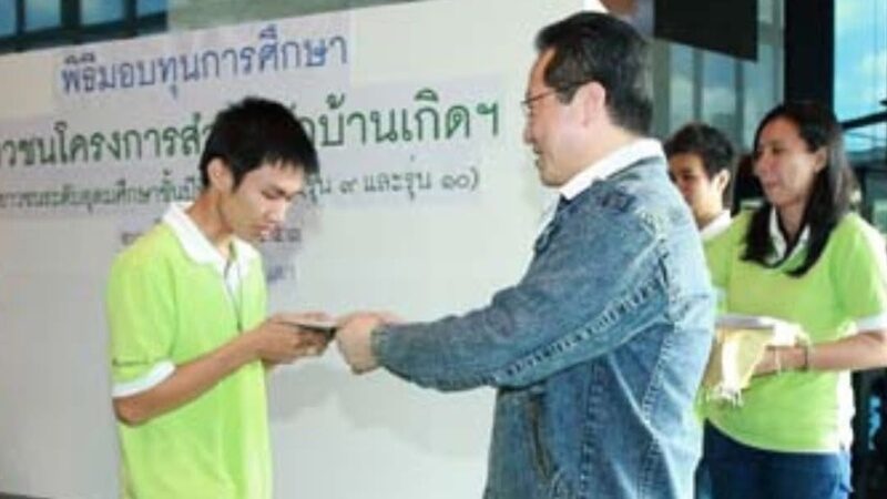 เจ้าสัวบุญชัย