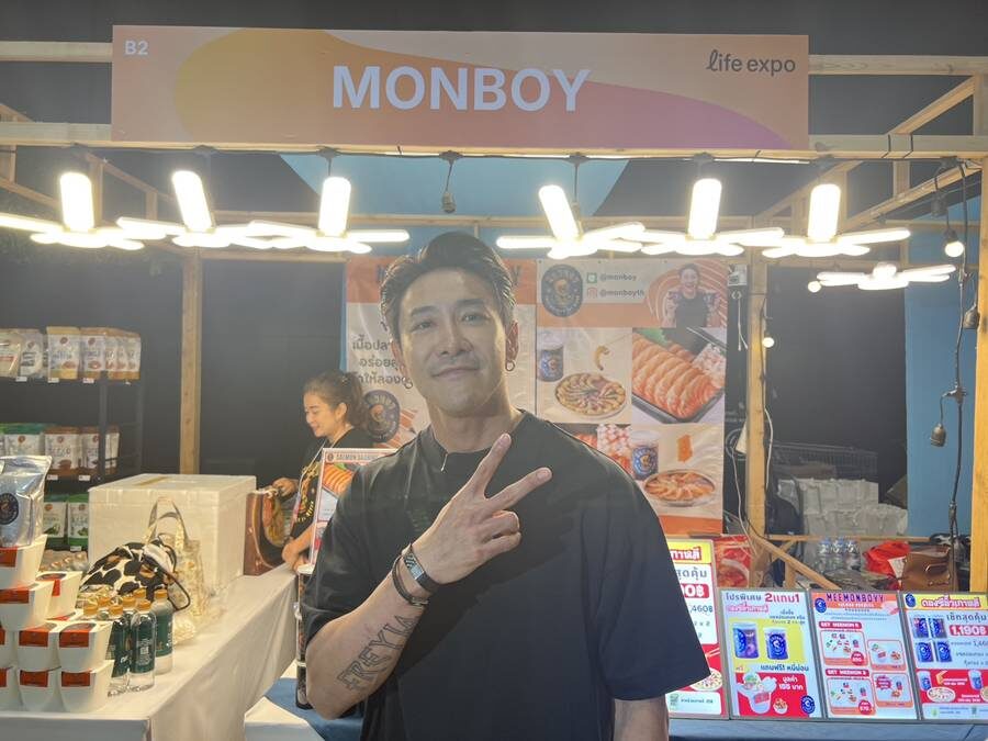 บอย ภิษณุ