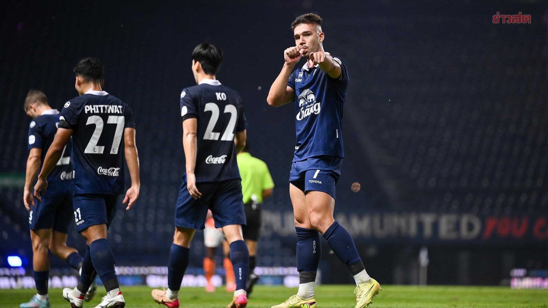 บุรีรัมย์ เปิดบ้านต้อน ราชบุรี - แบงค็อก เจ๊าจืด สุโขทัย ศึกฟุตบอล ไทยลีก