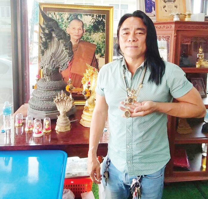 มองอย่างเซียน - เซียนหรั่ง เมืองนนท์ รู้จริงตะกรุด-เครื่องราง